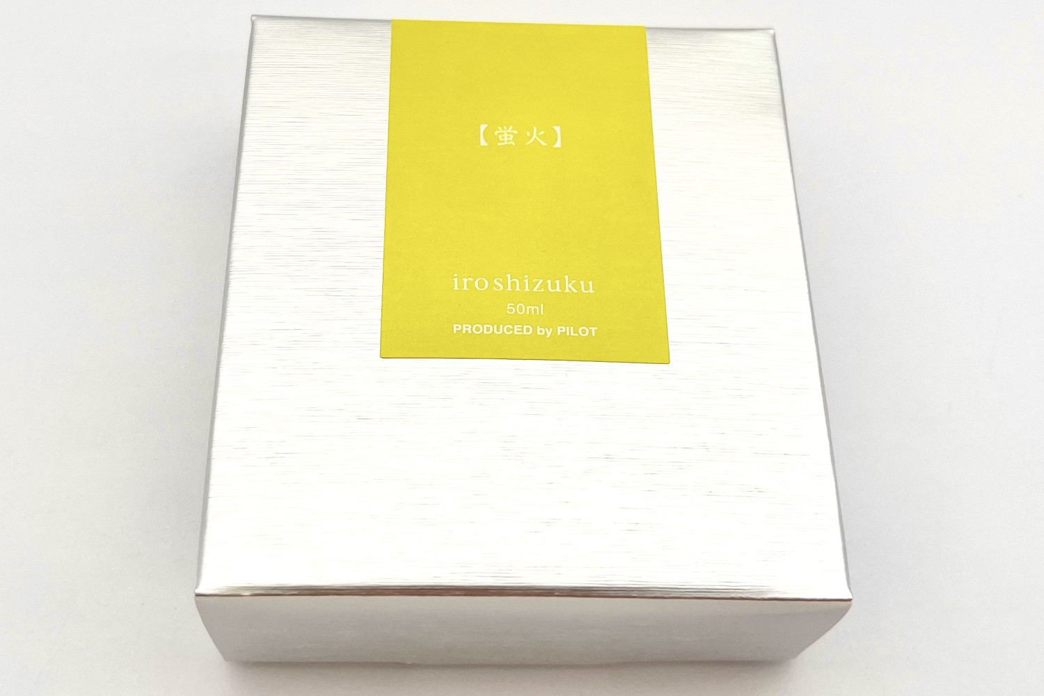 PilotIroshizukuInkHotaruBi_B